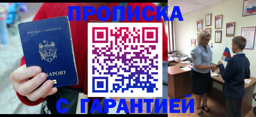 форма 3 в Менделеевске